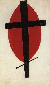 Казимир Северинович Малевич - Супрематизм (Черный крест на красном овале)