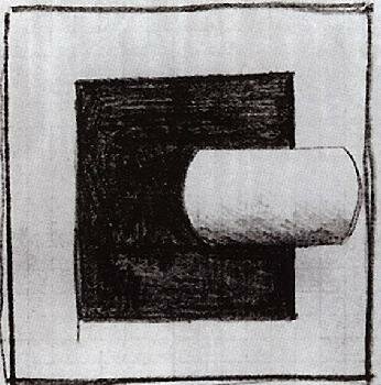 Казимир Северинович Малевич - Черный квадрат и белая трубчатая форма
